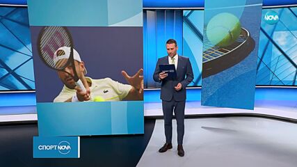 Григор Димитров играе срещу Андрей Рубльов