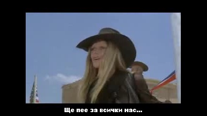 Петролотърсачките ( Les Petroleuses 1971 ) - Целия филм