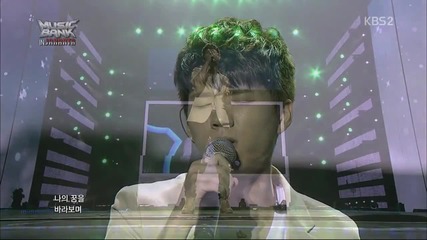 Woo Hyun (infinite) - Dreaming (dream High Ost) @music Bank Jakarta [19/03/13]