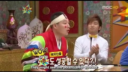 [eng] Rain - Gold Fishery 081022 ( 5/7 )