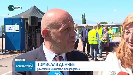 Планира се през 2025 г. България да получи второ и трето плащане по ПВУ