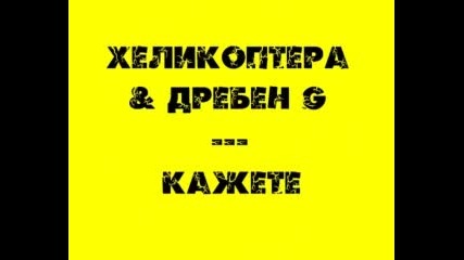 Видео - (2015-01-09 04:51:08)