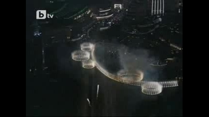 Откриха най - високата сграда в света Бурж Дубай - btv Новини 