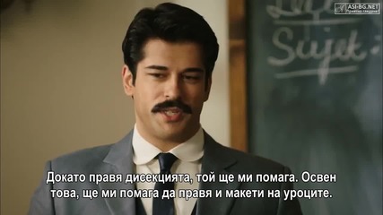 Чучулигата еп.27-1 Бг.суб.