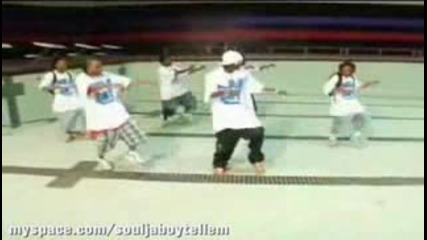 Soulja Boy - Как Да Изиграем Танца