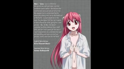 Elfen Lied