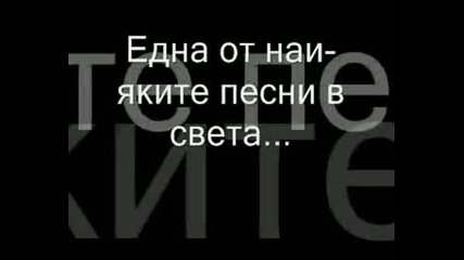 step up 
