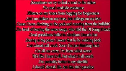 lil wayne - Paradise lyrics on screen [rebirth album 2010]