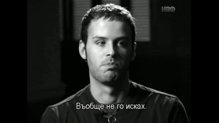 When I knew - Част 2 ( Когато узнах ) 