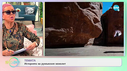 Шеф Дейвид Ченг печели „Стани богат” в САЩ - „На кафе” (02.12.2020)