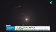 Новините на NOVA (18.03.2026 - 6.00)