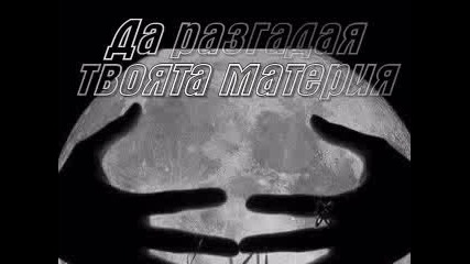 No6tno Nebe