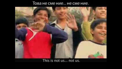 Yeh Hum Naheen - videos