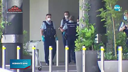 Терористична атака в супермаркет в Нова Зеландия