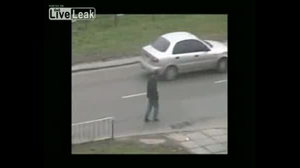 Този Тротоар Е Мой, Другия Не Си Го Давам!