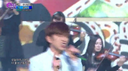 B1a4 - Lonely (orchestra Ver.) + Solo Day @ 141231 Mbc Gayo Daejun
