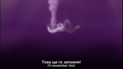 [ Bg Sub ] Rosario to Vampire Епизод 3 Високо Качество