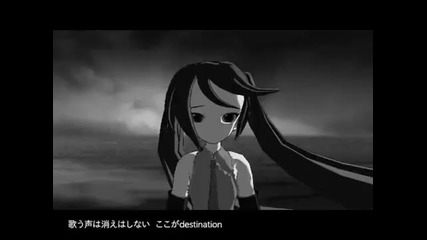 Hatsune Miku - Destination