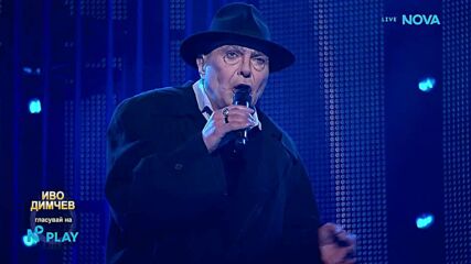 Иво Димчев като Тодор Колев - „Чистачките” | Като две капки вода