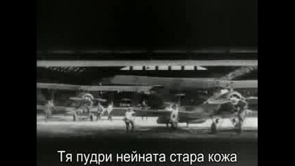 rammstein - moscow