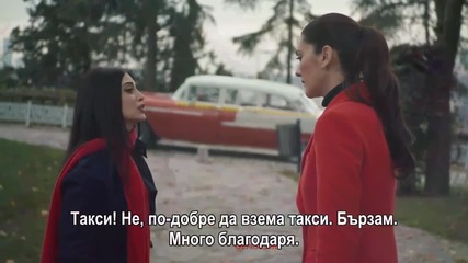 Хулиганът * Karadayi еп.86 бг.суб. * 3/3