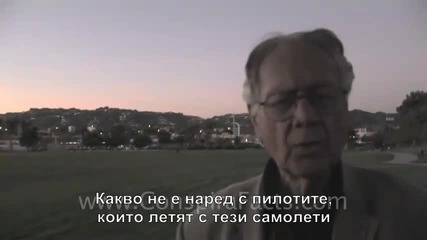 Former Fbi Cheif Ted Gunderson - Stop Chemtrails - Bg Sub