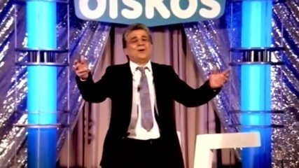 Angel Dimov - A ja sam tvoj - Video 2017