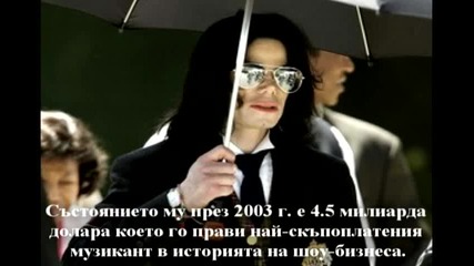 Животът на Michael jackson накратко (2)