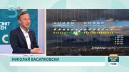 В очакване на пролетта: Настъпва ли период на застудяване и валежи от сняг