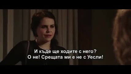 The Duff Загубенячка (2015) Цял Филм Цял Бг Субтитри