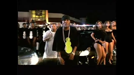 Young Jeezy ft Mannie Fresh - And then what (high quality)