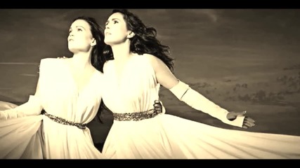 Within Temptation ft. Tarja - Paradise [ What About Us ] lyrics