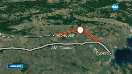 След поредния снеговалеж: Къде пътищата остават затворени?