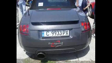 Bira I 6kembe Na Upsyrt