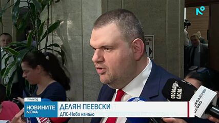 Радев обяви кога и на кого връчва третия проучвателен мандат