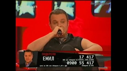 Vip Brother 3 - Кошлука При Ники* Как Върви С Ивайла Свалката*