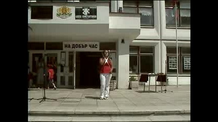 Габриела М - Учителко, Целувам Ти Ръка