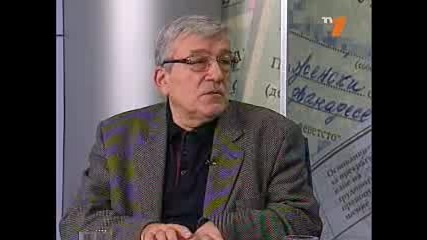 Димитър Бъчваров за антикризистните мерки 