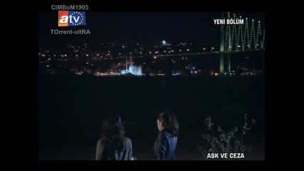 Любов И Наказание eп.33/5 част (a$k Ve Ceza) 