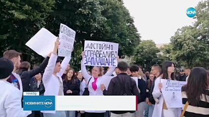 Новините на NOVA (08.07.2025 - 8.00)