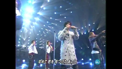 Kat-tun - Bokura no Machi de (live'06)