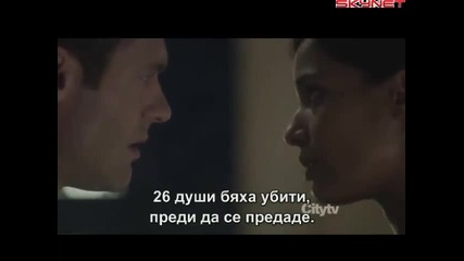 Нова Земя (2011) Сезон 1 епизод 12,13 бг субтитри Част 1