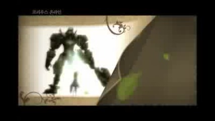 Prius Online Trailer
