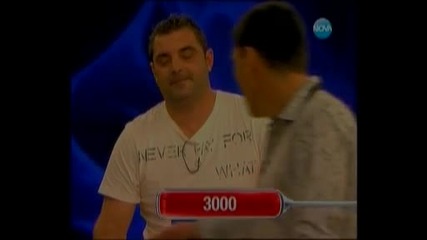 Сделка или не 11.04.2013 Tv Rip by umraz176