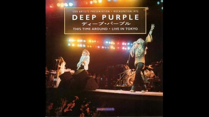 Deep Purple - Tommy Bolin Guitar Solo (live)