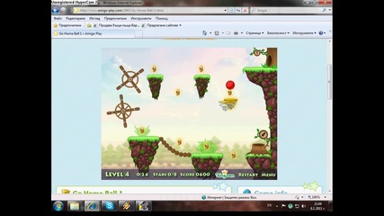 go home ball 1 level 4 