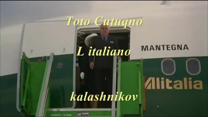 Тото Кутуньо - Италиянец