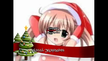 Merry Christmas 