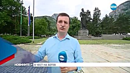 Новините на Нова (01.06.2016 - централна)