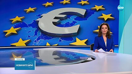 Новините на NOVA (19.01.2025 - обедна емисия)